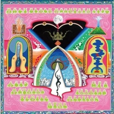 Виниловая пластинка Acid Mothers Temple & The Melting Paraiso Ufo - Holy Black Mountain Side