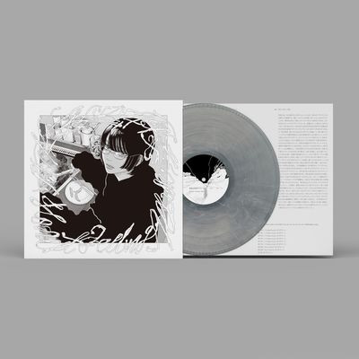 Виниловая пластинка Hakushi Hasegawa - Honest Feeling Album (LP)