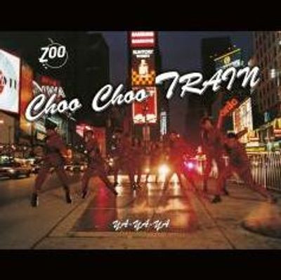 Виниловая пластинка Zoo - Choo Choo Train