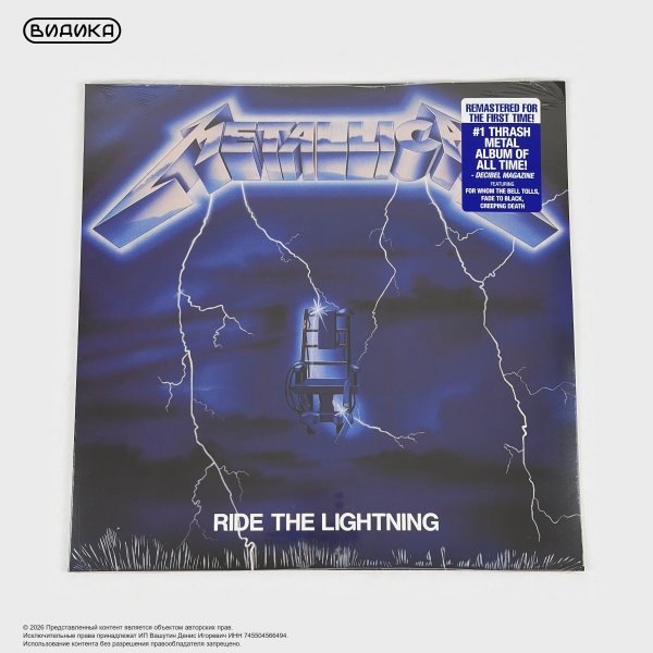 Виниловая пластинка США Metallica - Ride The Lightning (LP)