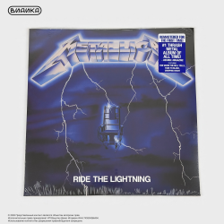 Виниловая пластинка США Metallica - Ride The Lightning (LP)