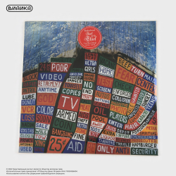 Виниловая пластинка Radiohead - Hail To The Thief (Live Recordings 2003-2009) (LP)