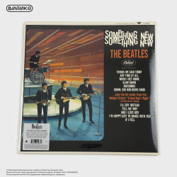 Виниловая пластинка The Beatles - Something New (LP)