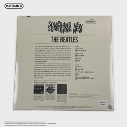 Виниловая пластинка The Beatles - Something New (LP)