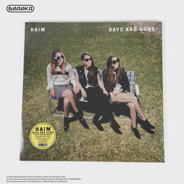 Виниловая пластинка США Haim - Days Are Gone (2LP) Green 10th Anniversary