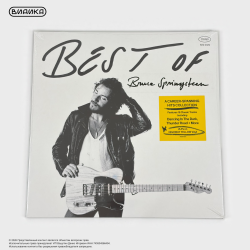Виниловая пластинка Bruce Springsteen - Best Of (2LP) Highway Yellow