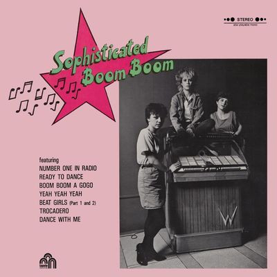 Виниловая пластинка Sophisticated Boom Boom - Sophisticated Boom Boom