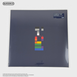 Виниловая пластинка Coldplay - X&Y (2LP) Clear
