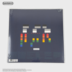 Виниловая пластинка Coldplay - X&Y (2LP) Clear