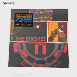 Виниловая пластинка The Strokes - Room On Fire (LP) Blue