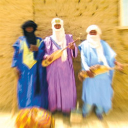 Виниловая пластинка Tallawit Timbouctou - Hali Diallo