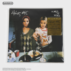 Виниловая пластинка Alisha's Attic - Alisha Rules The World (LP)