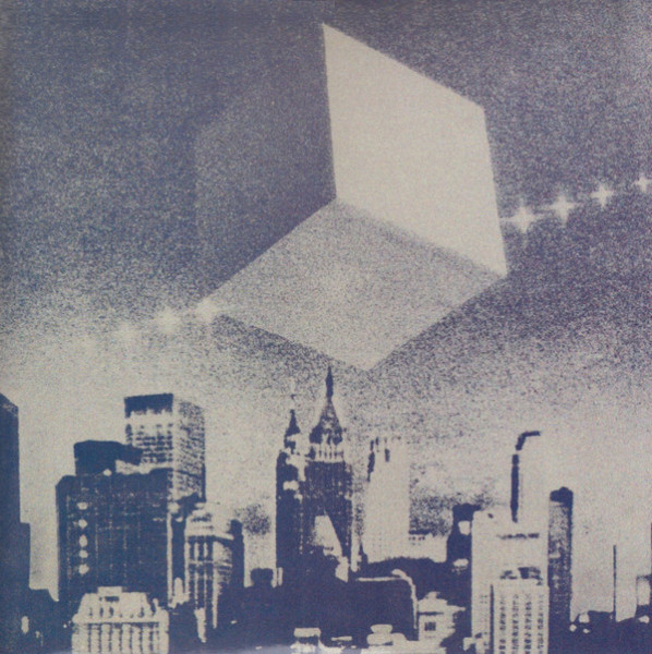 Виниловая пластинка Various Artists - The Magic Cube