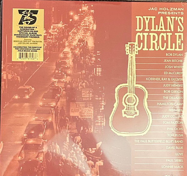 Виниловая пластинка Jac Holzman Presents: Dylan'S - Jac Holzman Presents: Dylan'S