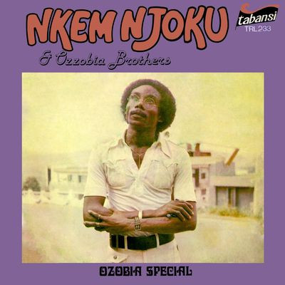 Виниловая пластинка Nkem Njoku & Ozzobia Brothers - Ozobia Special