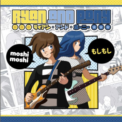Виниловая пластинка Ryan And Pony - Moshi Moshi