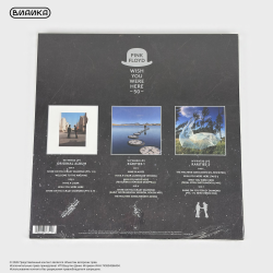 Виниловая пластинка США Pink Floyd - Wish You Were Here (3LP)