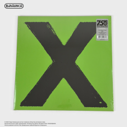 Виниловая пластинка Ed Sheeran - X (2LP) Clear