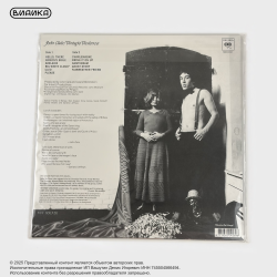 Виниловая пластинка John Cale - Vintage Violence (LP Crystal Clear)