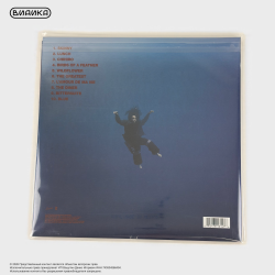 Виниловая пластинка США Billie Eilish - Hit Me Hard And Soft (LP) Blue Orange Splatter