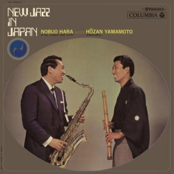 Виниловая пластинка Nobuo Hara &amp; Hozan Yamamoto - New Jazz in Japan
