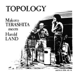 Виниловая пластинка Makoto Terashita Meets Harold - Topology