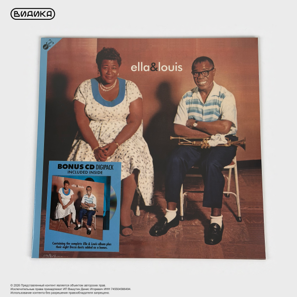 Виниловая пластинка Ella Fitzgerald & Louis Armstrong - Ella & Louis (LP)