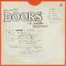 Виниловая пластинка The Doors - LA Woman Sessions (4LP)