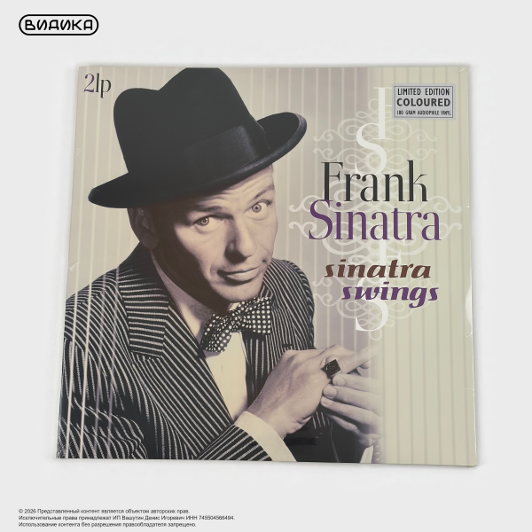Виниловая пластинка Frank Sinatra - Sinatra Swings (2LP Coloured)