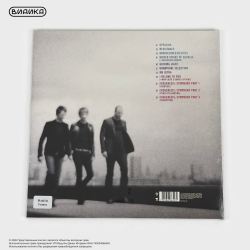 Виниловая пластинка США Muse - The Resistance (2LP)