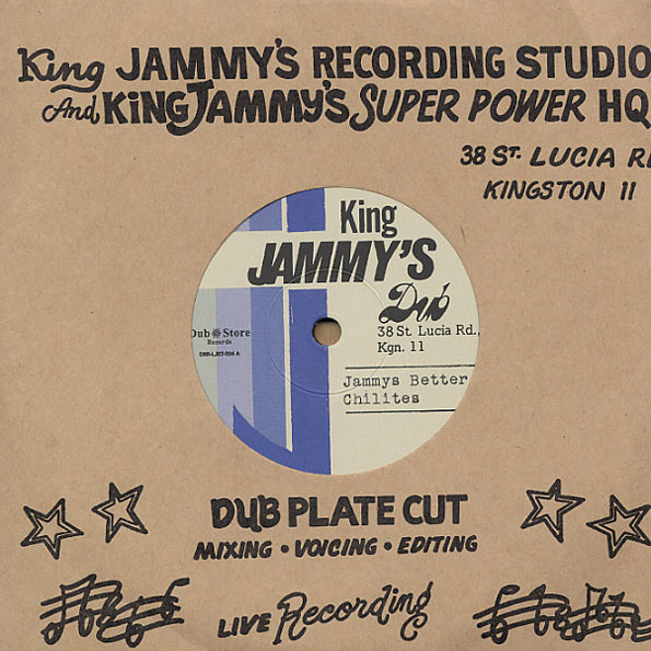 Виниловая пластинка Various Artists - Jammys Better / Caan Make We Run Away