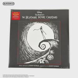 Виниловая пластинка США Nightmare Before Christmas - OST (2LP) Picture Disc