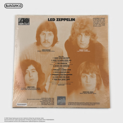 Виниловая пластинка Led Zeppelin - Led Zeppelin (LP)