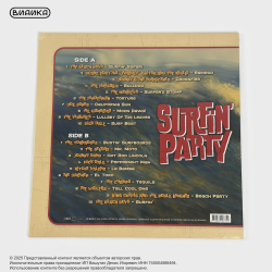 Виниловая пластинка Various - Surfin' Party (LP Coloured)