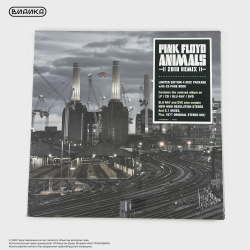 Виниловая пластинка Pink Floyd - Animals 2018 (LP + CD + Blu-ray + DVD) deluxe