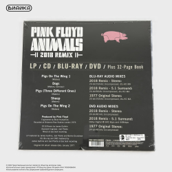 Виниловая пластинка Pink Floyd - Animals 2018 (LP + CD + Blu-ray + DVD) deluxe