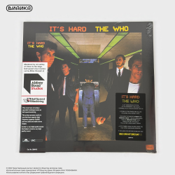 Виниловая пластинка The Who - It's Hard (2LP) Yellow Orange RSD 2022