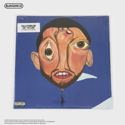 Виниловая пластинка США Mac Miller - Balloonerism (2LP)