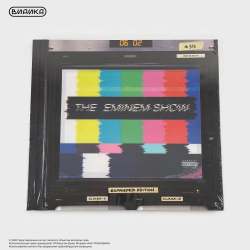 Виниловая пластинка Eminem - The Eminem Show (4LP) Expanded Edition