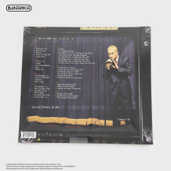 Виниловая пластинка Eminem - The Eminem Show (4LP) Expanded Edition