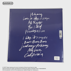 Виниловая пластинка Maroon 5 - Love Is Like (LP) Blue