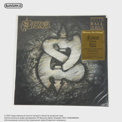 Виниловая пластинка Saxon - Solid Ball Of Rock (LP) Silver