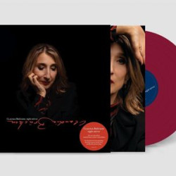 Виниловая пластинка Claudia Brücken - Night Mirror (140g Dark Cherry Vinyl)