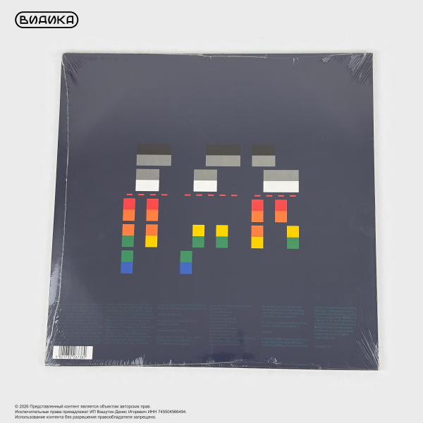 Виниловая пластинка Coldplay - X&Y (2LP)