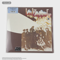 Виниловая пластинка Led Zeppelin - Led Zeppelin II (LP)