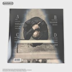 Виниловая пластинка США 2Pac - Me Against The World (2LP) Midnight Mist 30th Anniversary