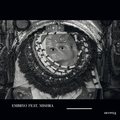 Виниловая пластинка Embryo Feat. Mishra - Embryo (LP)