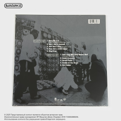 Виниловая пластинка Thug Life - Volume 1 (LP) 25th Anniversary