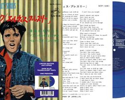 Виниловая пластинка Elvis Presley - Ep Étranger N°06 - Jailhouse Rock (Japan) (Dark Blue Vinyl)