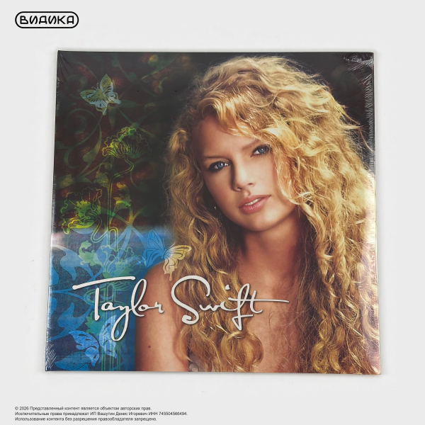 Виниловая пластинка Taylor Swift - Taylor Swift (2LP)